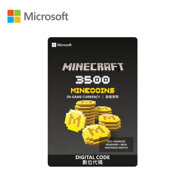 Microsoft 微軟 Minecraft Realms 