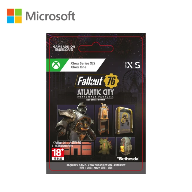 Microsoft 微軟Microsoft 微軟 Fallout 76：大西洋城 高籌碼組合包(下載版購買後無法退換貨)