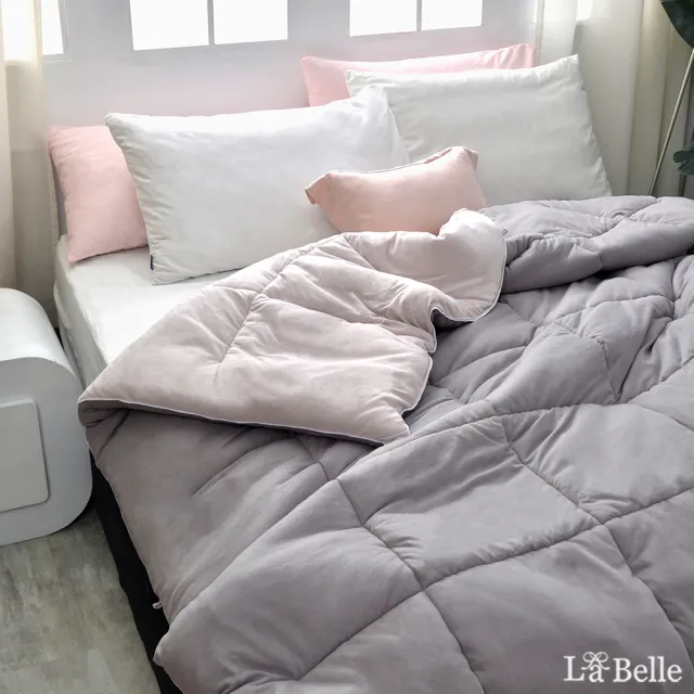 【La Belle】韓式雙色暖膚絨石墨烯發熱可水洗雙人 冬被(雙人6x7/直接蓋/快速暖/韓國被)