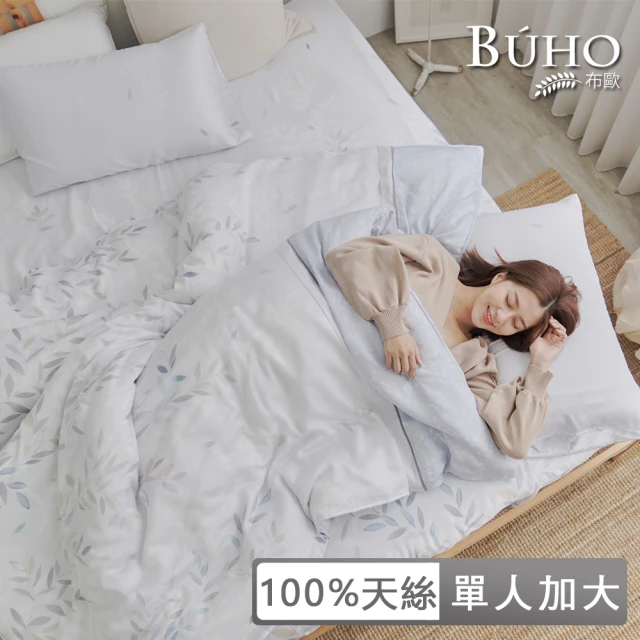 BUHO 布歐 100天絲™清新花草單人二件式床包枕套組(多款任選)