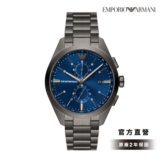 EMPORIO ARMANI 官方直營 Claudio 時空旅人日曆計時手錶 灰色不鏽鋼鍊帶 43MM AR11481