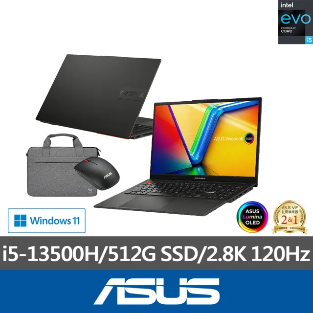 【ASUS】筆電包/滑鼠組★15.6吋i5輕薄16G筆電(VivoBook S S5504VA/i5-13500H/512G SSD/2.8K OLED/EVO)
