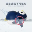 【PUKU 藍色企鵝】Elephant大象摺疊澡盆紅色組(含沐浴架+水瓢+企鵝+紗布方巾3入)