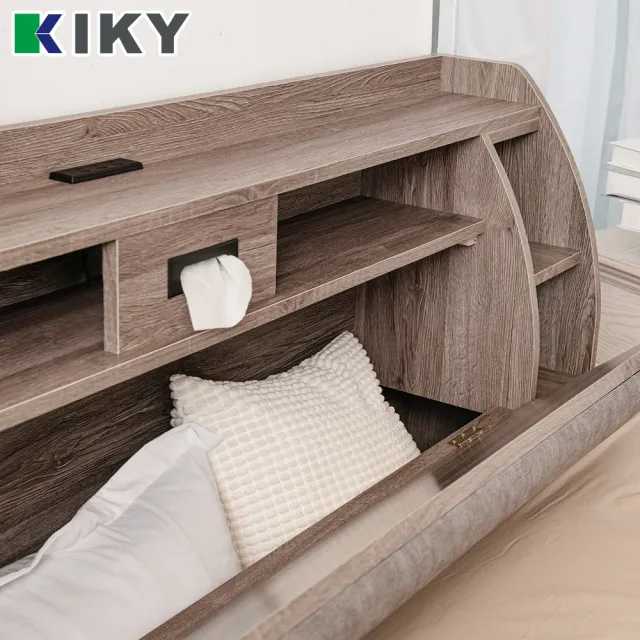 【KIKY】皓鑭-附插座靠枕二件床組 雙人加大6尺(床頭箱+掀床底)