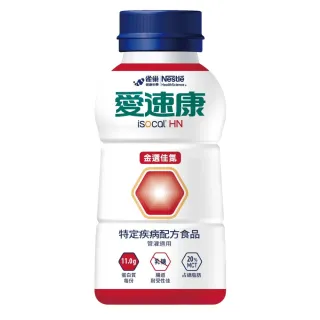 【雀巢健康科學】愛速康 金選佳氮新配方(250ml x 24罐/箱)