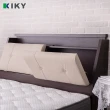 【KIKY】村上貓抓皮靠枕二件床組雙人加大6尺(床頭箱+六分抽屜床底)