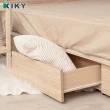 【KIKY】村上貓抓皮靠枕二件床組雙人5尺(床頭箱+六分抽屜床底)