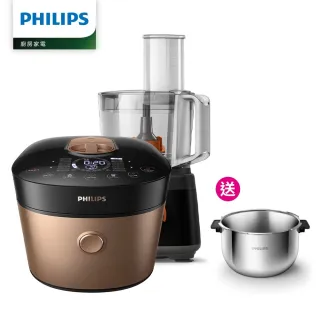 【Philips 飛利浦】智慧萬用鍋-金小萬+廚神料理機(HD2195+HR7320)