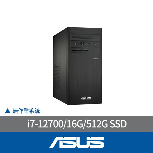 ASUS 華碩ASUS 華碩 27型螢幕組★i7十二核文書電腦(i7-12700/16G/512G SSD/NON-OS/H-S500TD-7127000050)