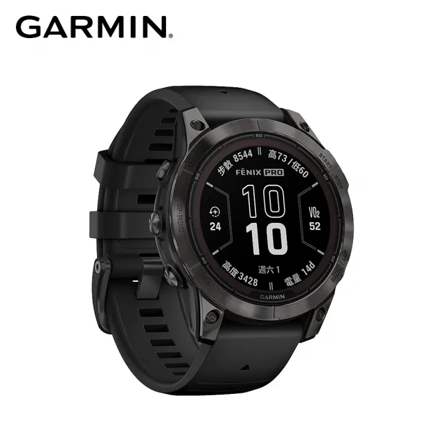 【GARMIN】Fenix 7 Pro Solar 進階複合式運動GPS腕錶