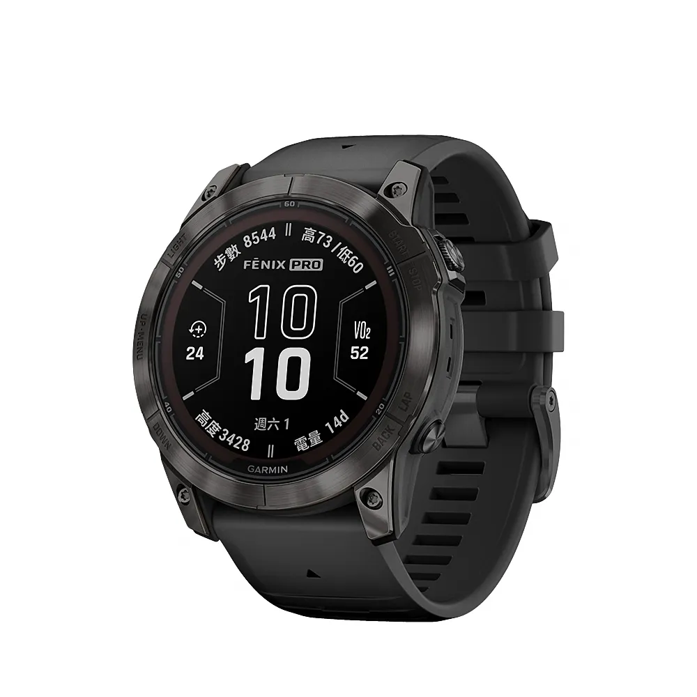 【GARMIN】Fenix 7X Pro Solar 進階複合式運動GPS腕錶