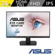 【ASUS 華碩】24型螢幕組★i5 六核電腦(i5-12500/8G/1TB SSD/W11/H-D900MD-512500038W)