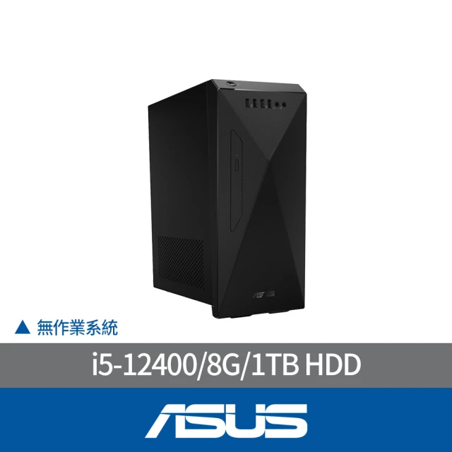 ASUS 華碩 24型螢幕組★i5六核電腦(i5-12400