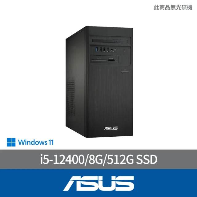 ASUS 華碩 27型螢幕組★i5六核文書電腦(i5-124