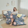 【買一送一 BUHO布歐】台灣製100%純棉床包枕套組-單/雙/加大(多款任選)