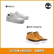 【Timberland】男鞋 女鞋 休閒鞋/帆船鞋/健行鞋(多款任選)