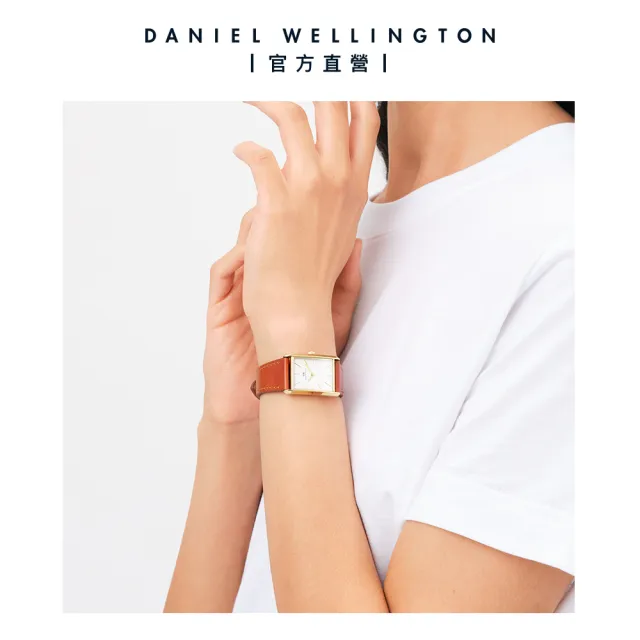 【Daniel Wellington】DW 手錶 Bound 32x22mm 摩登棕色皮革方錶-白錶盤(香檳金框)