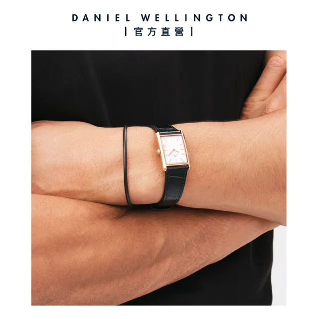 【Daniel Wellington】DW 手錶 Bound 35x24mm 摩登寂靜黑皮革方錶(三色任選)