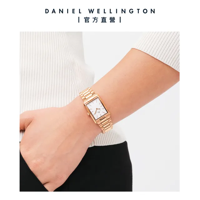 【Daniel Wellington】DW 手錶 Bound 32x22mm 摩登金屬方錶(兩色任選)