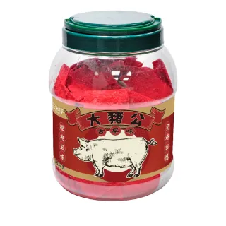 【大田海洋】懷舊罐裝大豬公*2罐(800公克)