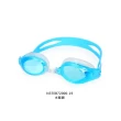【MIZUNO 美津濃】SWIM 泳鏡-台灣製 抗UV 防霧 蛙鏡 游泳(N3TEB72000-19)