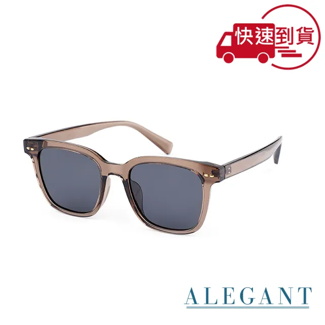 【ALEGANT】英式時尚TR90寶麗來偏光墨鏡/UV400方框太陽眼鏡(設計師台灣品牌/露營用品/精緻輕奢穿搭)