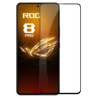 【NILLKIN】ASUS ROG 8/8 Pro/ZenFone 11 Ultra Amazing CP+PRO 防爆鋼化玻璃貼