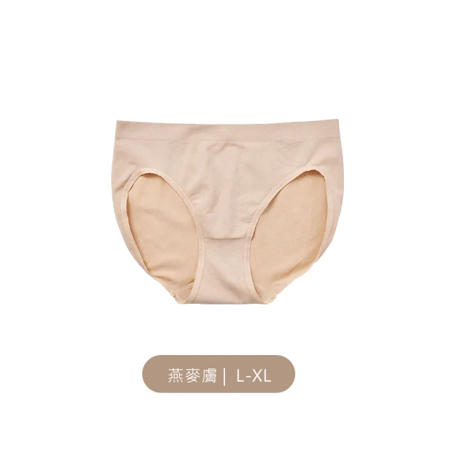 【24HRS】超彈力無縫內褲(無痕 女內褲 女內著)