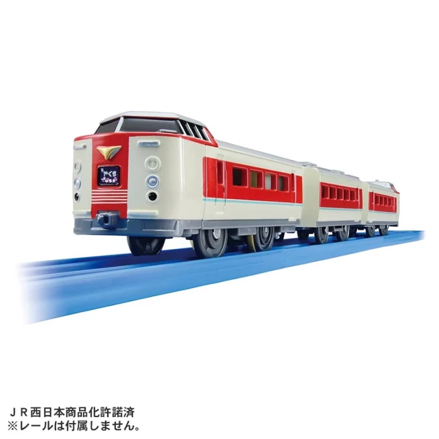 TAKARA TOMY PLARAIL 鐵道王國 381系特急 紀念車(多美火車)