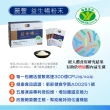 【麗豐】益生暢X5盒-健康食品認證-30包/盒-短效品(順暢保健益生菌)