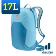 【deuter】3410122 超輕量旅遊背包 17L(後背包/旅遊/登山/爬山/通勤/自行車/單車)