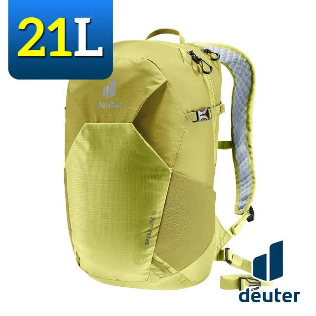 【deuter】3410222 超輕量旅遊背包 21L(後背包/旅遊/登山/爬山/通勤/自行車/單車)