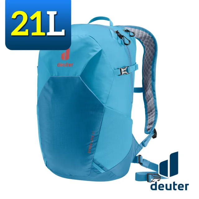 【deuter】3410222 超輕量旅遊背包 21L(後背包/旅遊/登山/爬山/通勤/自行車/單車)