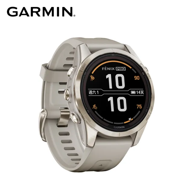 【GARMIN】Fenix 7S Pro Solar 進階複合式運動GPS腕錶