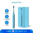 【Zenyum】Sonic™音波振動電動牙刷(新加坡專業牙醫設計/智能計時/楊謹華代言)