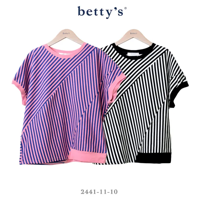 【betty’s 貝蒂思】條紋拼接撞色蝙蝠袖T-shirt(共二色)