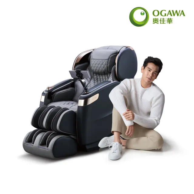 【OGAWA】AI智能大師椅 OG-7598AI(全身按摩、智能按摩椅、加熱、疲勞檢測、深層放鬆、藍牙、語音控制)