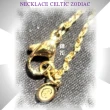 【CHARRIOL 夏利豪】Necklace Celtic Zodiac 星座項鍊-Aquarius水瓶座 /加雙重贈品 C6(08-404-1283-0AQ)