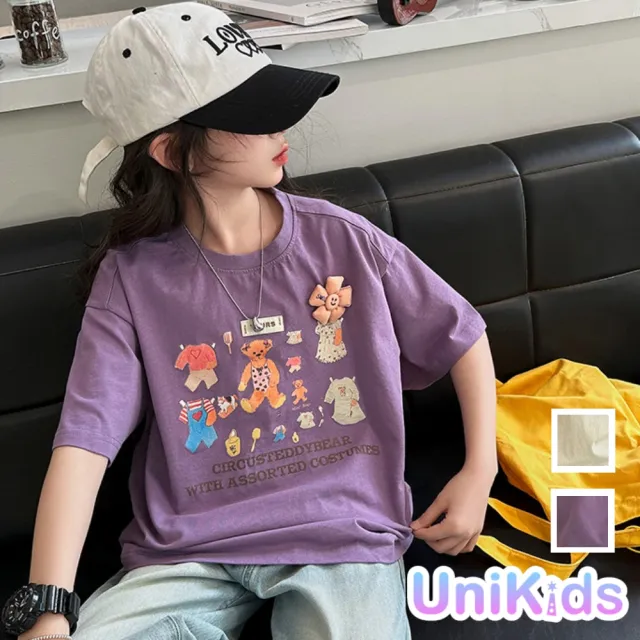 【UniKids】中大童裝短袖T恤 美式復古印花立體小花上衣 女大童裝 CVNG326(紫 杏)