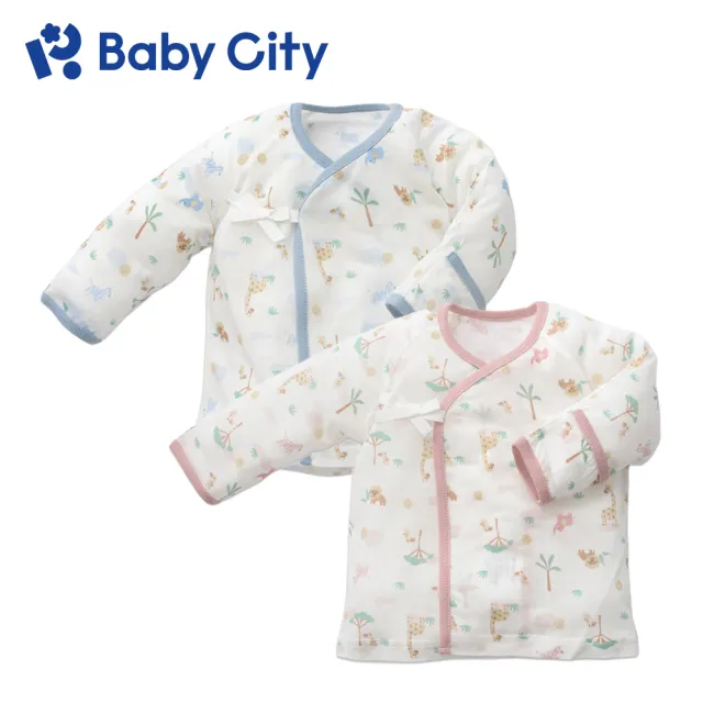 【BabyCity娃娃城 官方直營】天絲長袖肚衣(2款)
