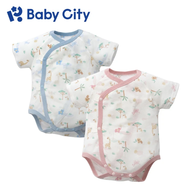 【BabyCity娃娃城 官方直營】天絲短袖初生連身衣(2款)