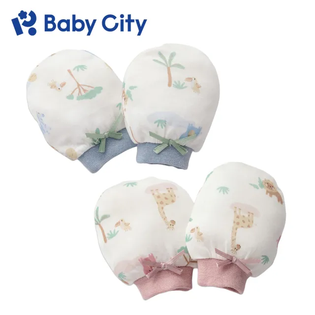 【BabyCity娃娃城 官方直營】天絲手套(2款)