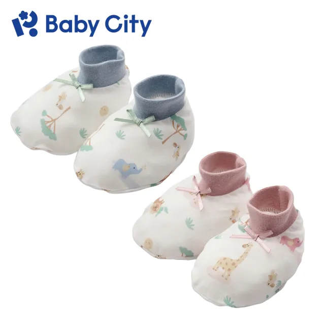 【BabyCity娃娃城 官方直營】天絲腳套(2款)