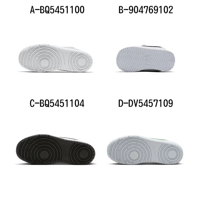 bq5451100