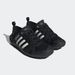 【adidas 愛迪達】TERREX DAROGA TWO 13 H.RDY 登山鞋(HP8636 TERREX運動鞋 登山鞋 戶外水鞋 黑)
