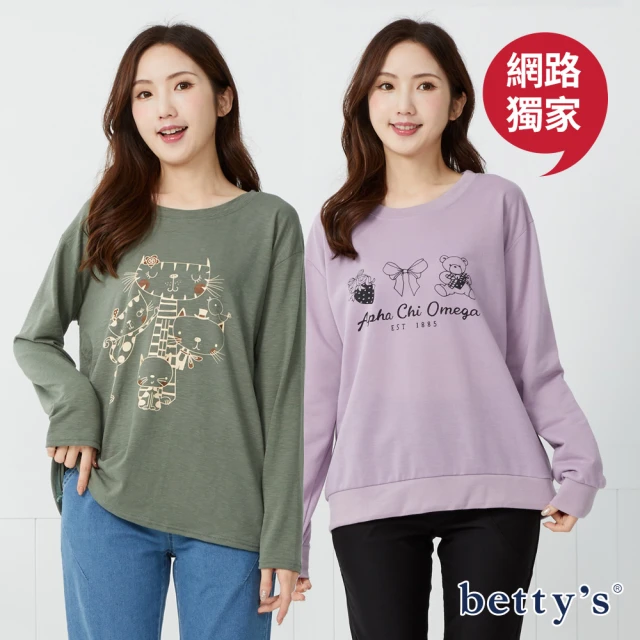 betty’s 貝蒂思 網路獨賣★棉質印花圓領T-shirt(共四款)