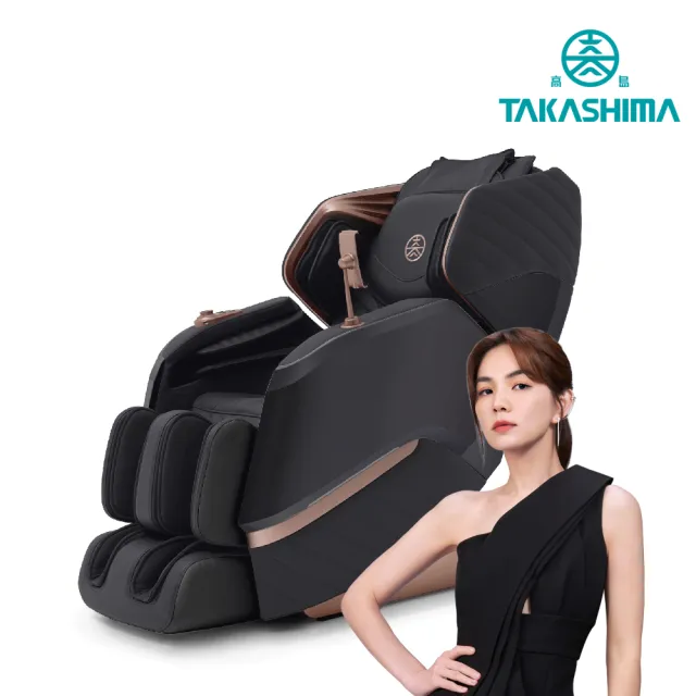【TAKASHIMA 高島】雙力士AI智能椅A-8210(按摩椅/皮革五年保固)