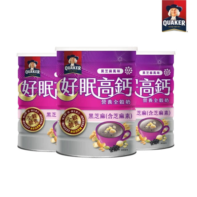 【QUAKER 桂格】好眠高鈣營養全穀奶(600g×3罐)