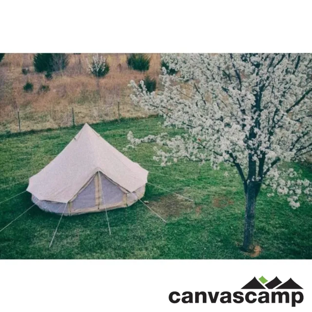 【比利時 CanvasCamp】網牆鐘型帳篷/神殿帳/家庭帳篷/豪華露營/商業用(4米)