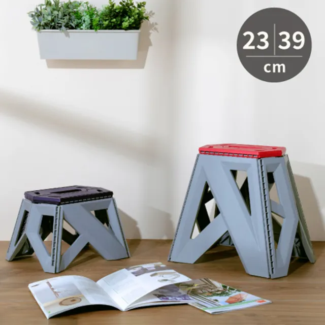 【KEYWAY 聯府】摺合椅39cm（6入）折疊椅露營椅R8501